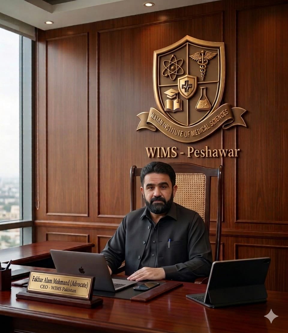 WATAN College of Health and Allied Sciences Peshawar